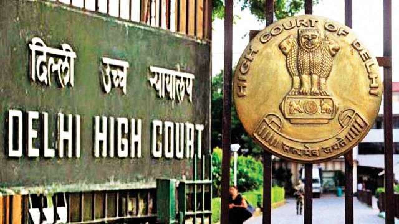 high court images